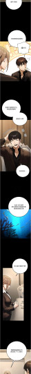 Page 631