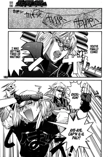 Page 101