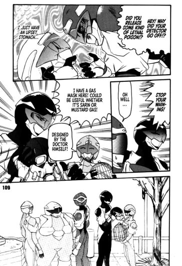 Page 107