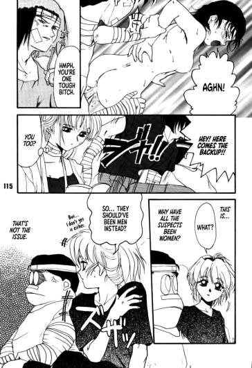 Page 112