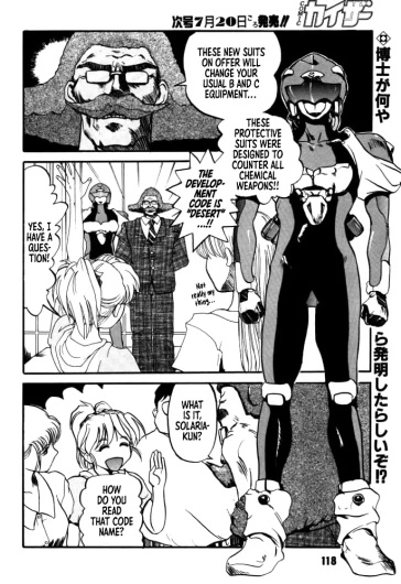 Page 115