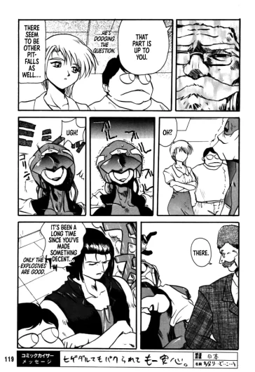 Page 116