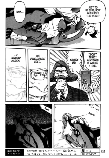 Page 117
