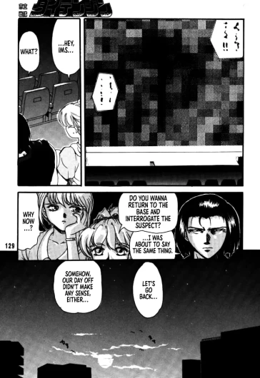 Page 126