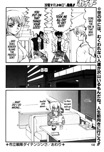 Page 129