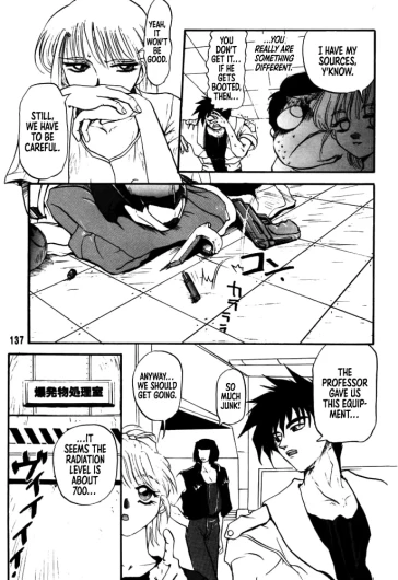 Page 133