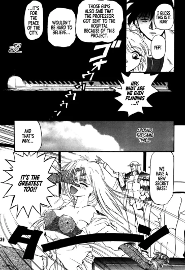 Page 135
