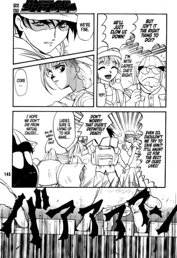 Page 141