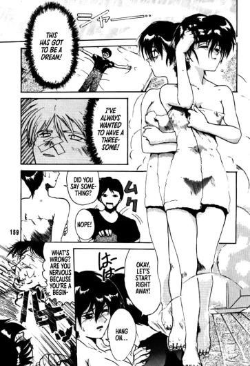 Page 154