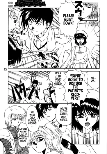 Page 41