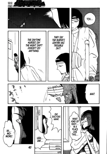 Page 45