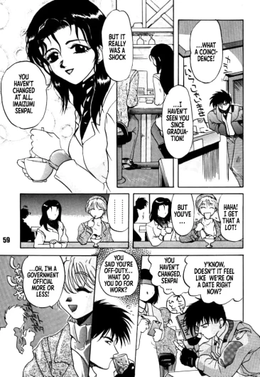 Page 57
