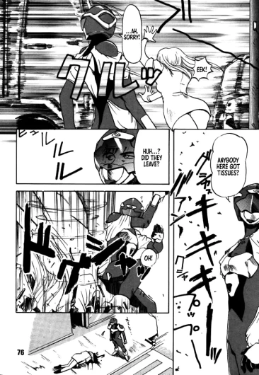 Page 74