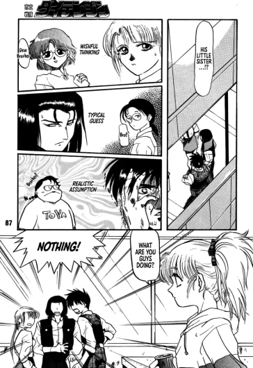 Page 85