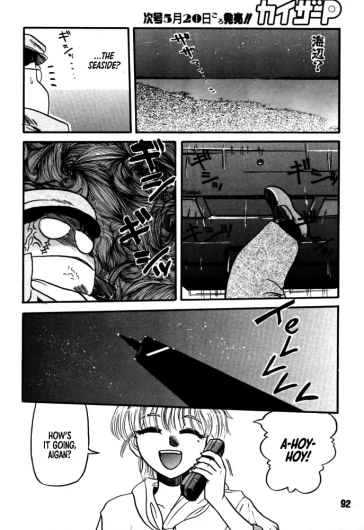 Page 90