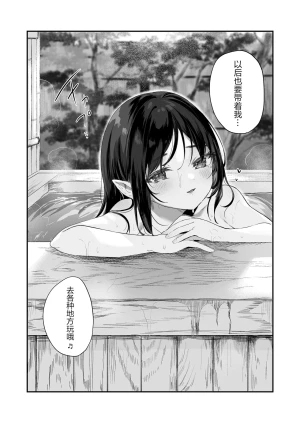 Page 219
