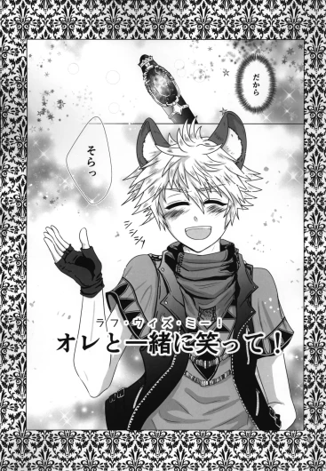 Page 86