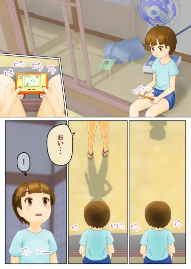 ●a_1