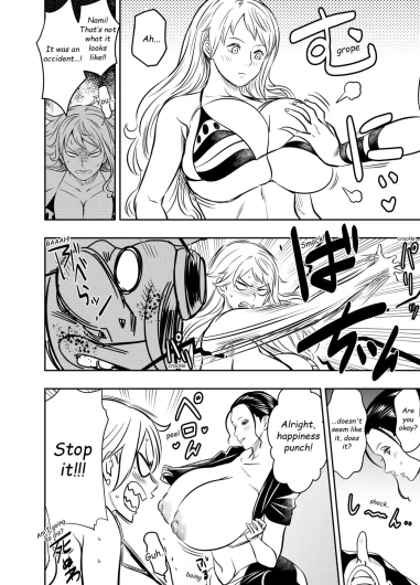 Page 81