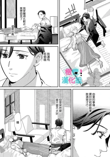 Page 208