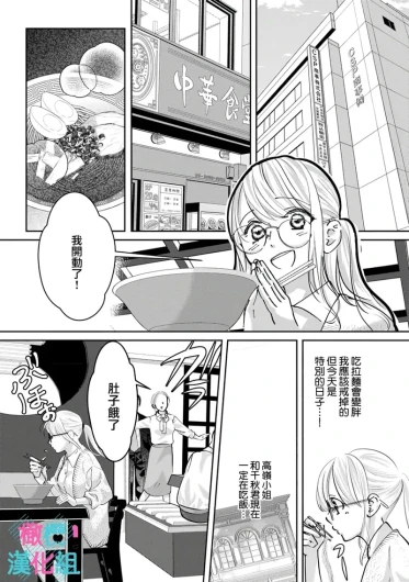 Page 235