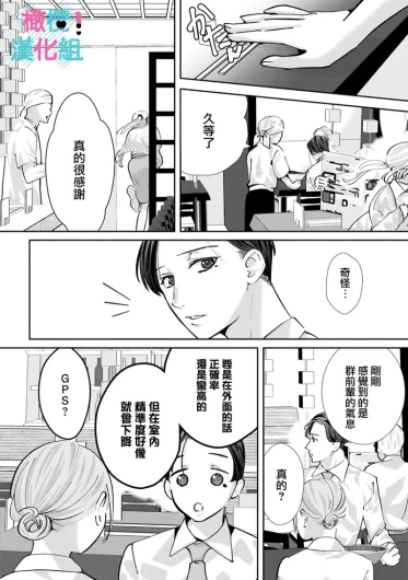 Page 239