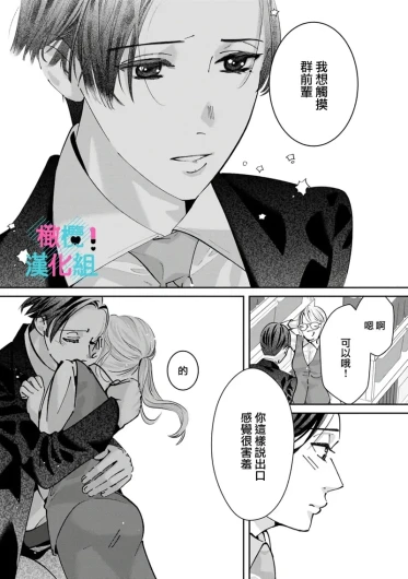 Page 248