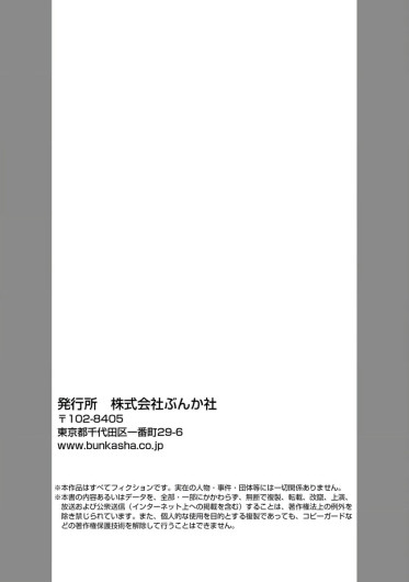 Page 264