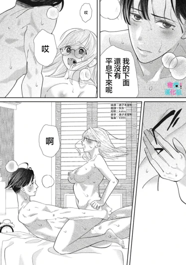 Page 305