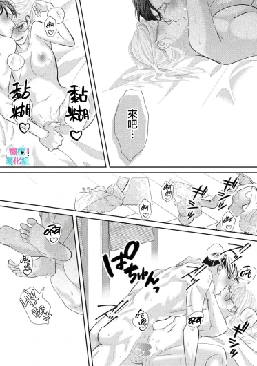 Page 311
