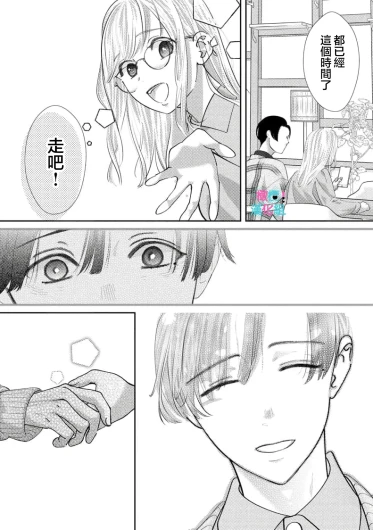 Page 315