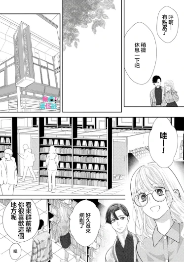 Page 317