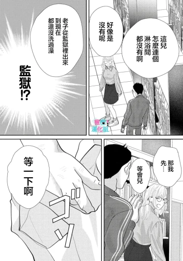Page 321