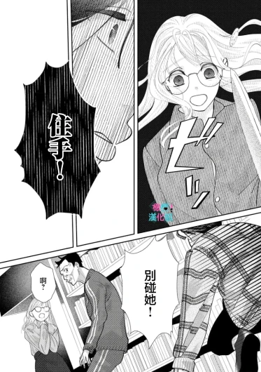 Page 325