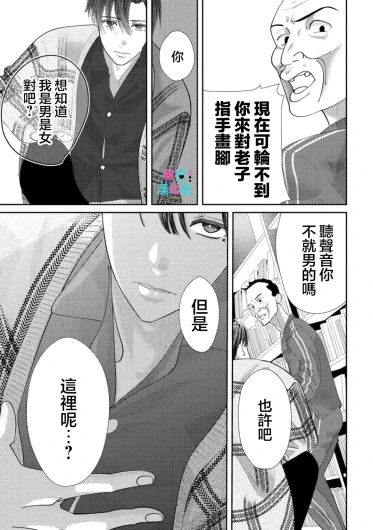 Page 326