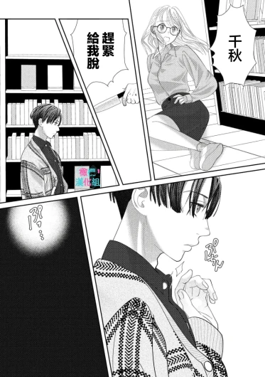 Page 328
