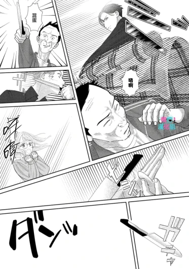 Page 329