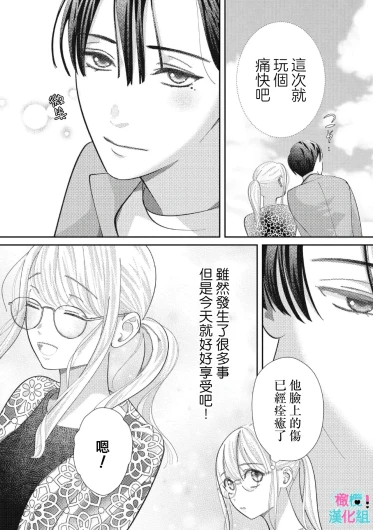 Page 345
