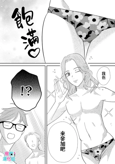 Page 350