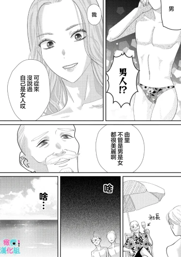 Page 351