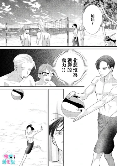 Page 352
