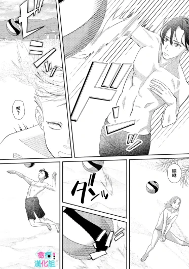 Page 353