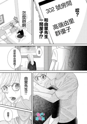 Page 362
