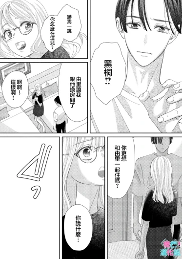 Page 363