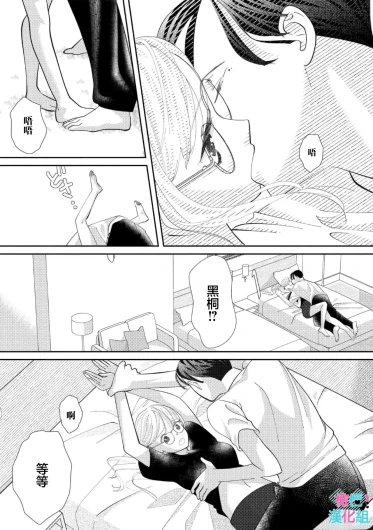 Page 364