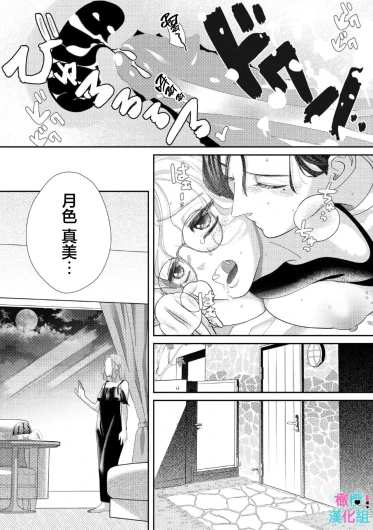 Page 371