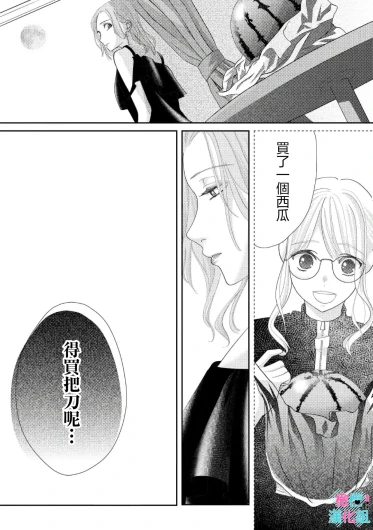 Page 372