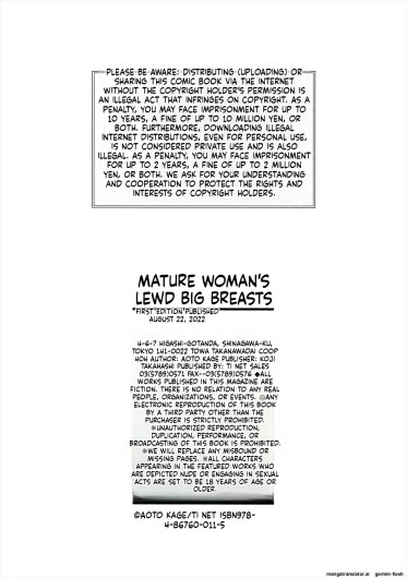 Page 198