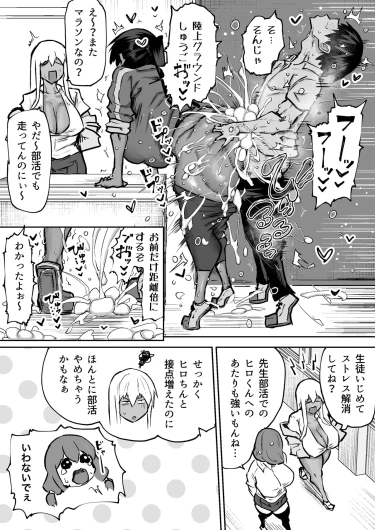 Page 275