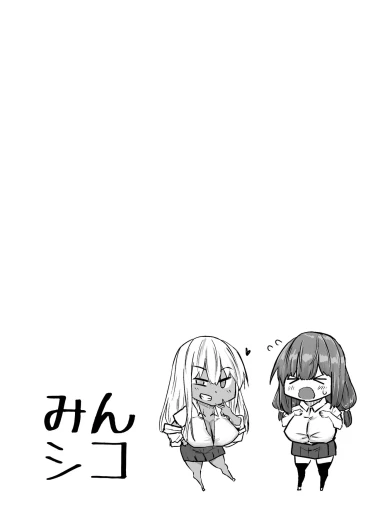 Page 279